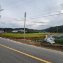 원평지마을회관 이미지