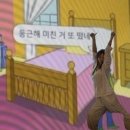 일진프라자 | 윤국이의 1st anniversary🤍/파라다이스시티/온더플레이트/원더박스/씨메르