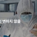 (주)솔머티리얼즈 네이버블로그