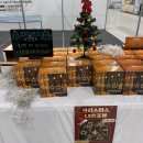 라온메디 | 🎡 아이랑 꼭 가봐야 할 코엑스 전시회! 코엑스 놀거리까지 꽉 찬 어린이 박람회 리얼후기