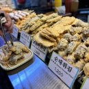 GS25 씨클라우드점 네이버블로그