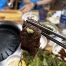영자의맛집 이미지