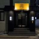 아늑 호텔 이미지