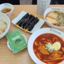선비꼬마김밥상모사곡점