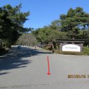 성요셉치매센타 이미지