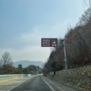 바른골펜션 | [전북 남원] 숙소/펜션 &amp; 카페 산아래 후기 및 정보