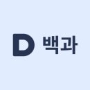남한성 네이버블로그