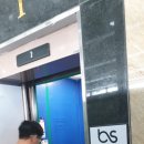 프리미엄본스PC 이미지