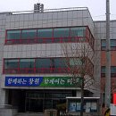 여성회관마산관 이미지