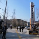 백운공원 이미지