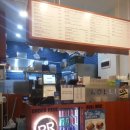 롤링라이스 이미지