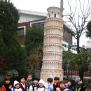 다문화박물관 이미지