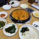 남구-099 이미지
