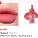 퍼스널잉크