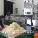 배바우공동체영농조합법인 이미지