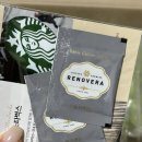 구월농장 | 샤인머스캣 맛집 [구월의 청포도] 진짜를 발견했다!!! 진짜다 진짜!!! 내돈내산 솔직후기❤️