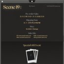 제기19 | 김태우 솔로 데뷔 19주년 기념 MD 후기