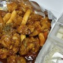 맥시칸첨단점 네이버블로그