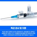 수유탑내과의원 네이버블로그