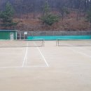 안산시청 테니스장