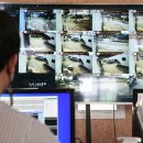 세종 합강캠핑장 이미지