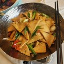 미원회식당