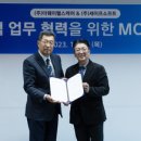 세이프헬스케어 이미지