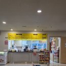 스파존사우나매점