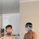 (진접)홈짐 이미지