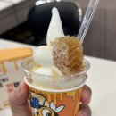 달콤허니속초벌집아이스크림