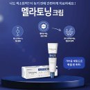 사당365약국 이미지