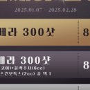 아이파크몰의원 이미지