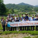 명창농장 이미지