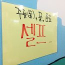 광어15000 이미지