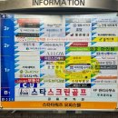 라데끄랩 | 창원 상남동 왁싱 전문, 라데끄랩 두피케어 후기