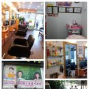 제일피부관리샾 이미지