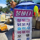 망양로221 네이버블로그
