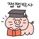 원선로1 이미지