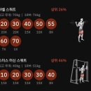 (주)이마트사천점 | ಇ 2026_06 맺음 ಇ