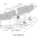 장곡3리 마을회관 이미지