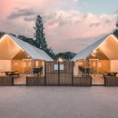 에제르파크 이미지