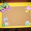 남도초등학교 이미지