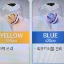가빈에스테틱