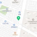 포항농업협동조합창포지점 이미지