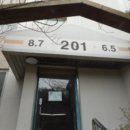 원적로269번길 이미지