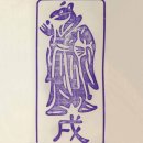 나야나 교육박물관 이미지