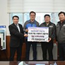 지원건설㈜ 이미지