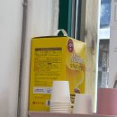 분식청 이미지