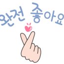 건어물삼촌 이미지