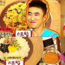역전냉면 이미지
